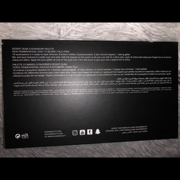 New Huda Beauty desert dusk palette - Picture 4 of 6